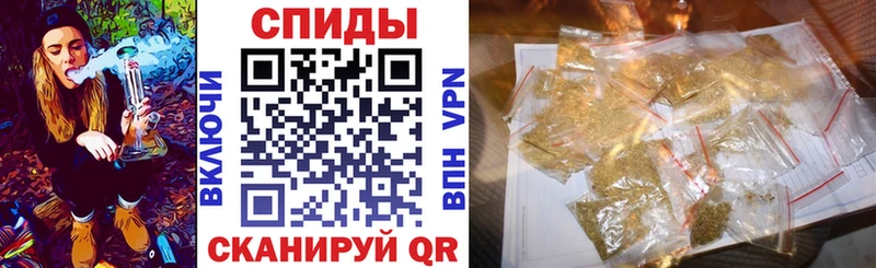 Бутират вода  Соликамск 