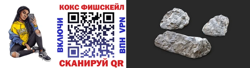 COCAIN Колумбийский  mega онион  Соликамск 