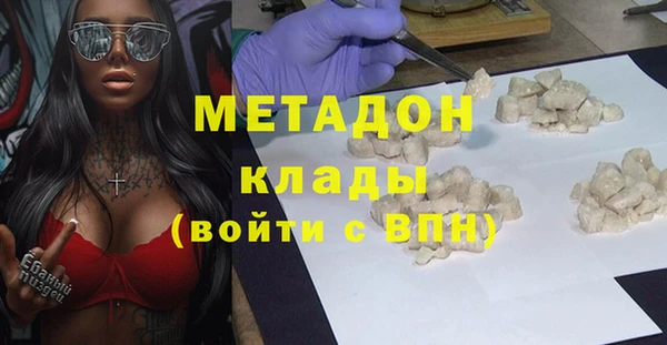 мет Арсеньев