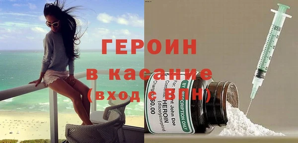 мет Арсеньев