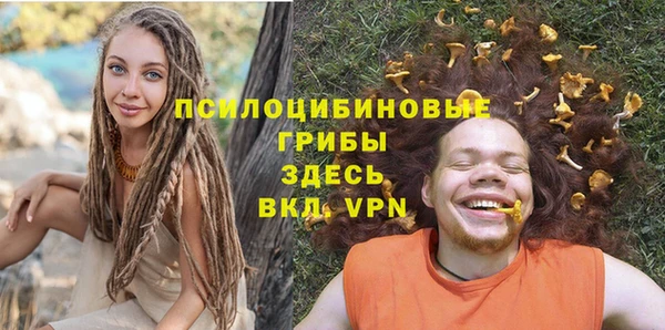 кокаин VHQ Аркадак