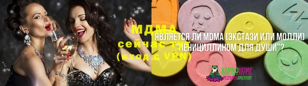 кокаин VHQ Аркадак
