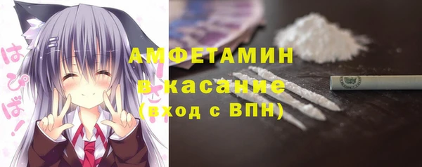 кокаин VHQ Аркадак