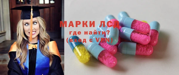 кокаин VHQ Аркадак