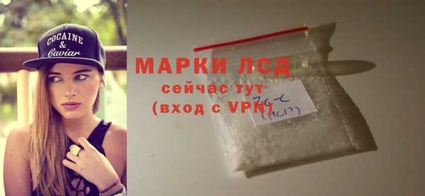 мет Арсеньев