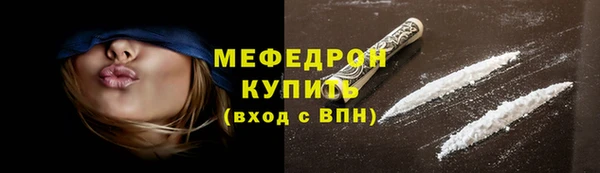 кокаин VHQ Аркадак
