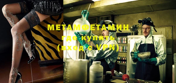 кокаин VHQ Аркадак