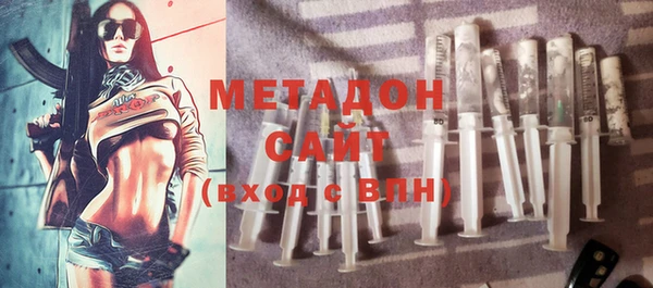 мет Арсеньев