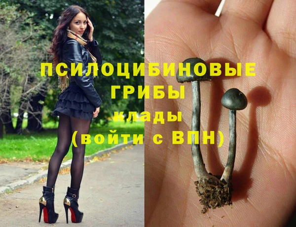 кокаин VHQ Аркадак