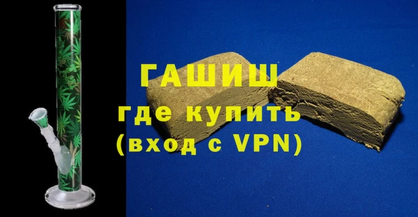 мет Арсеньев