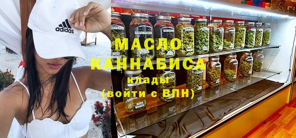 кокаин VHQ Аркадак