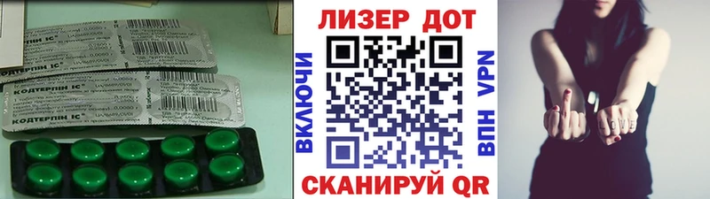 MEGA   Соликамск  Лсд 25 экстази ecstasy 