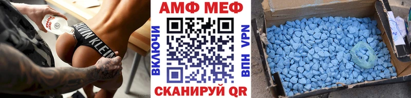 даркнет сайт гидра рабочий сайт МЕТАМФЕТАМИН винт Соликамск
