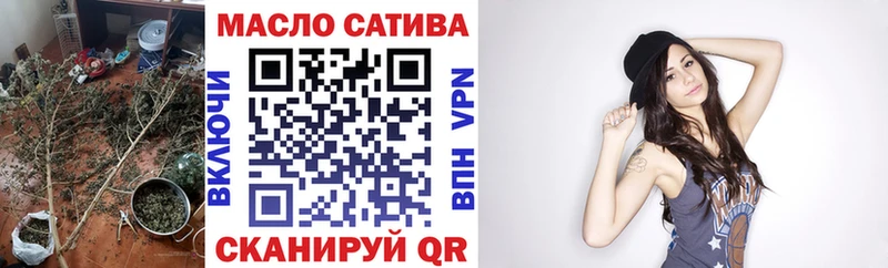 цены наркотик  мориарти наркотические препараты  ТГК вейп  Соликамск 